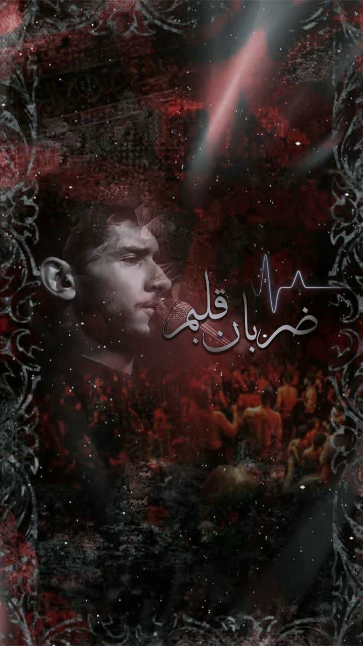 بنر مراسم